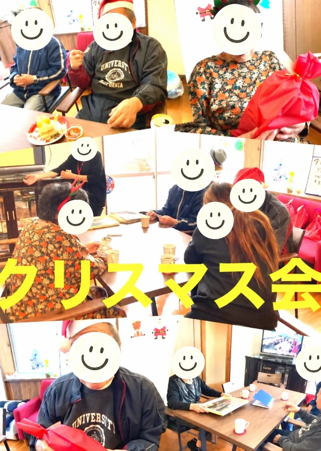 クリスマス会の様子